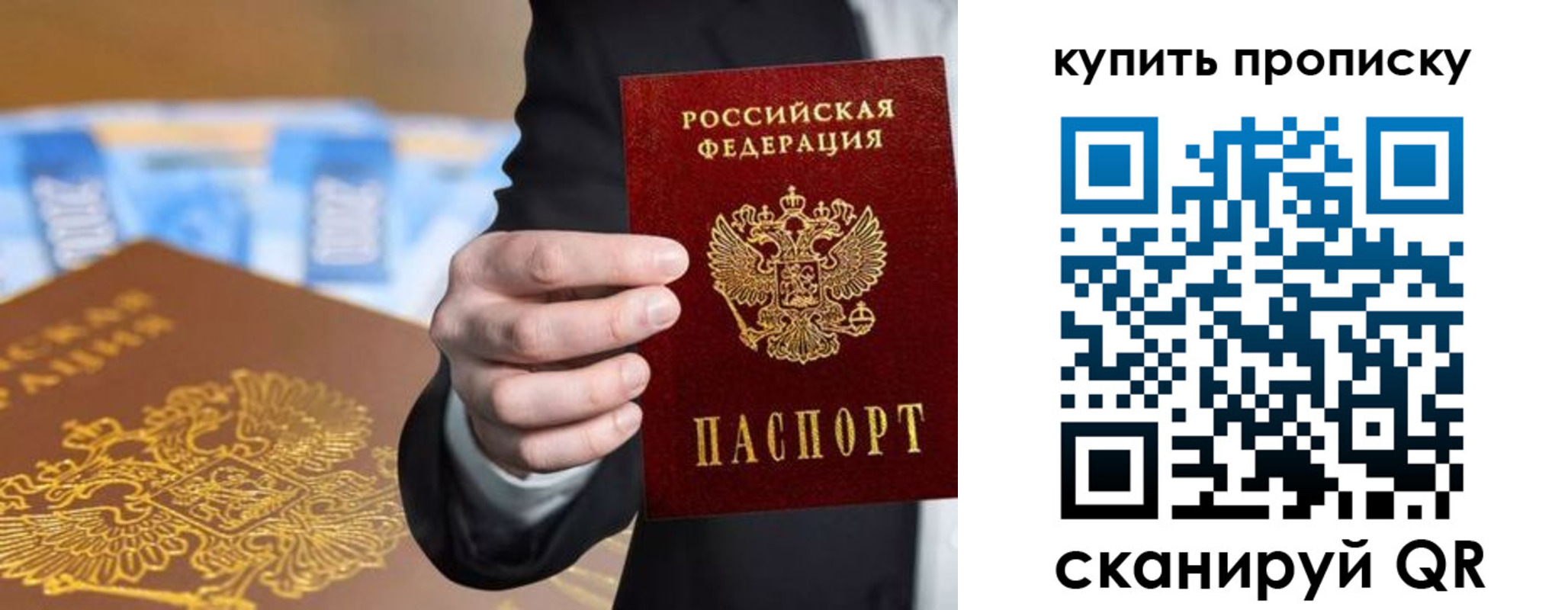 форма 3 в Ярославле